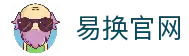 易换 | 在线换汇专家 - USDT/东南亚多币种极速安全兑换